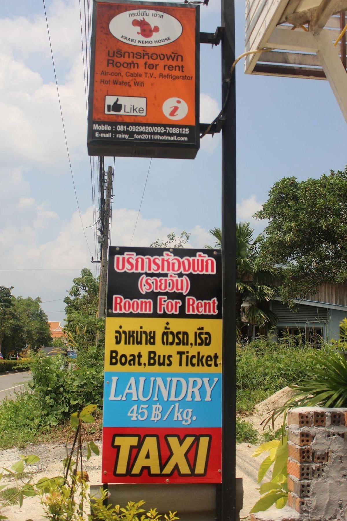 Krabi Nemo House Hostel Ao Nang Buitenkant foto